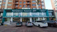 Внешний вид здания медицинского центра Жуйкан в Китае