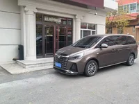 Трансфер для пациентов прилетевших из Красноярска в Хэйхэ